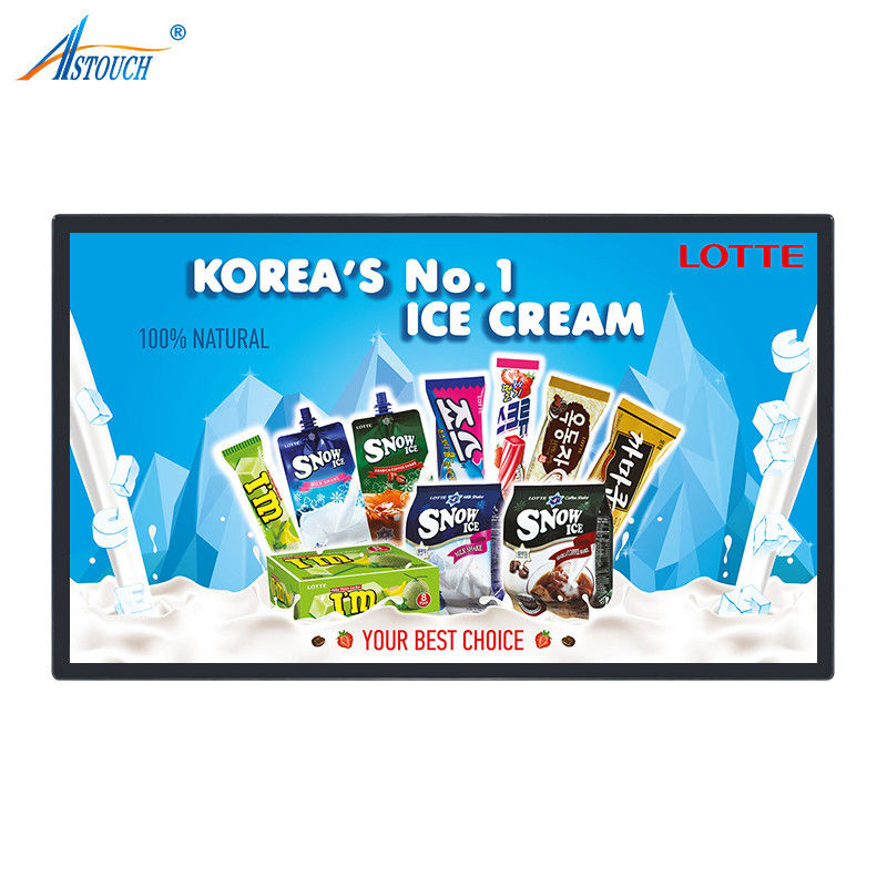 49 Inch Indoor Advertising Player Reliable Wall Advertising Display TUV