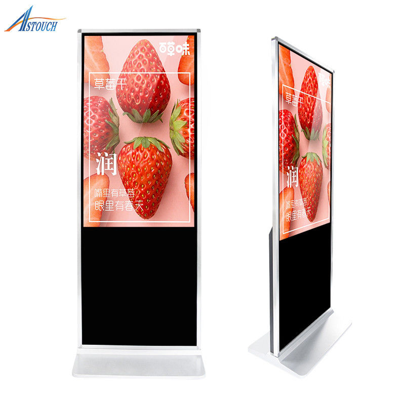 Durable 43 Inch Digital Signage Advertising Stand Alone Digital Signage 350nits