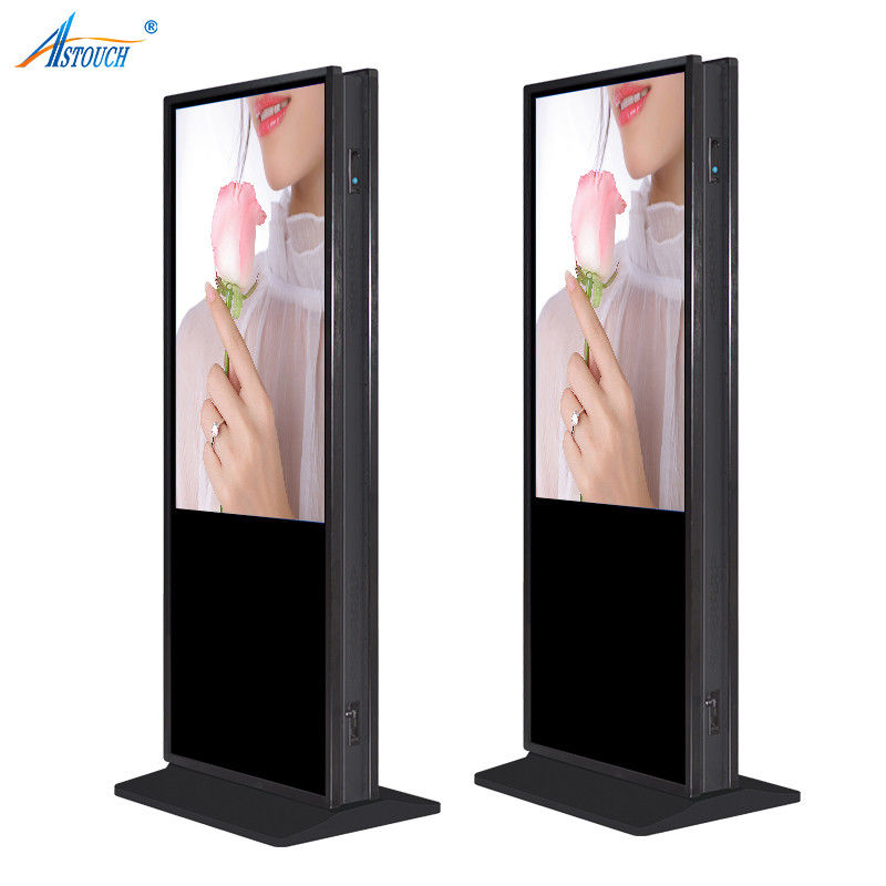 OEM Floor Standing Digital Signage Kiosk 75 Inch Multi Functional
