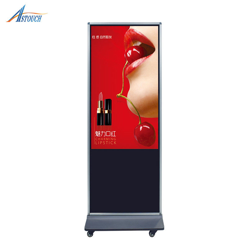 ODM Free Standing Digital Signage LCD Player 75 Inch ADs Playing Platform