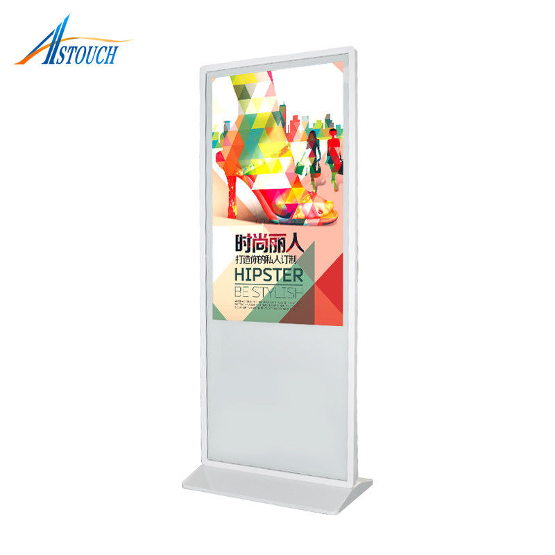 ODM 49 Inch Digital Information Display Kiosk 300nits Brightness