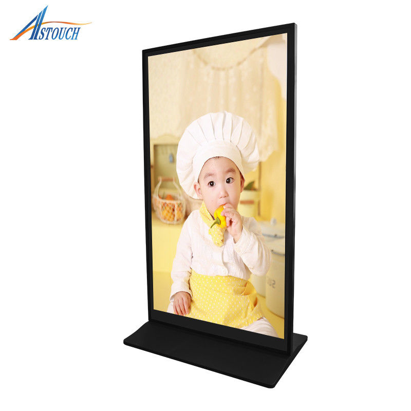 32 Inch Free Standing Digital Signage High-Definition LCD Display Screen