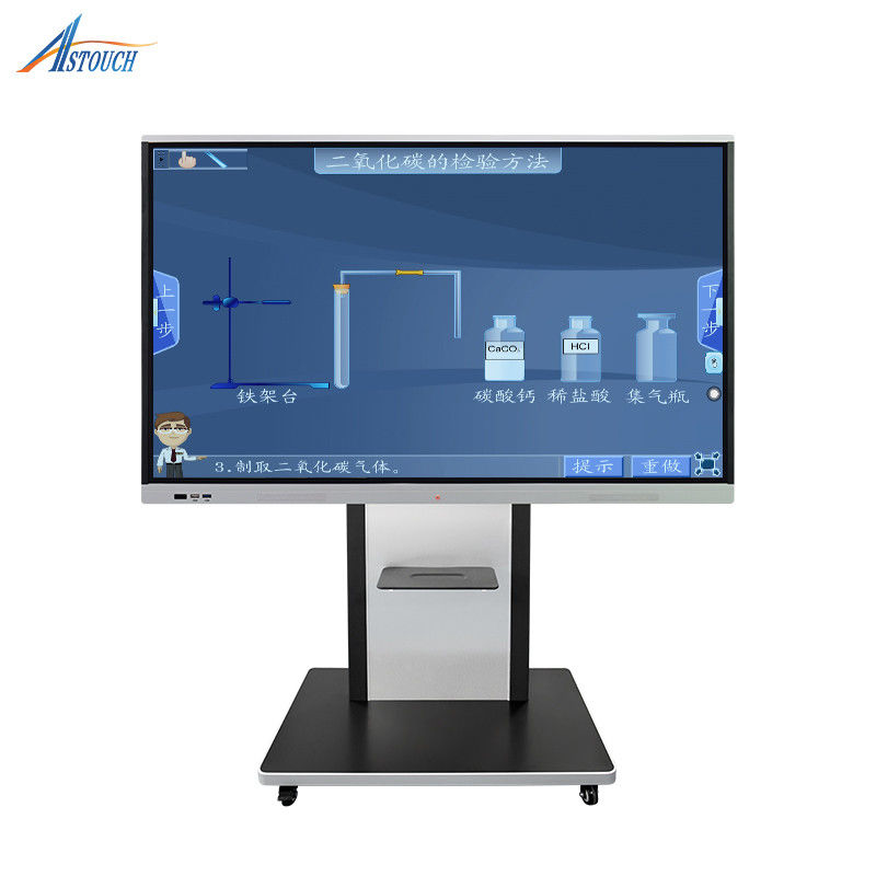 HDMI Interactive Touch Panel Display 60Hz Silver Display 75 Inch RoHS