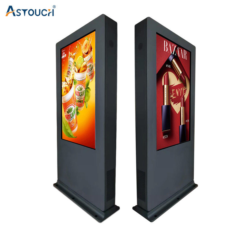 49 Inch Vertical Advertising Displays 4K High-Definition Intelligent Landing LCD  Display