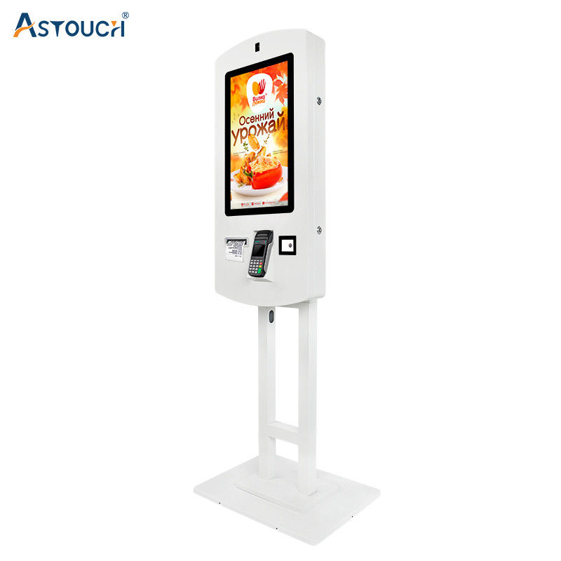 Sturdy Self Payment Kiosk 32 Inch Self Service Kiosk Restaurant RoHS