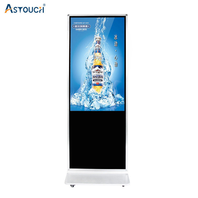 43 Inch Digital Signage Displays LCD Kiosk Information IR FCC