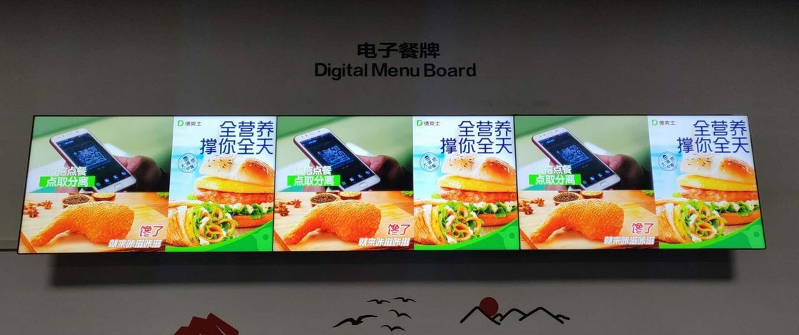 Durable 55inch LCD Menu Board Digital Signage LCD Indoor Advertising Player