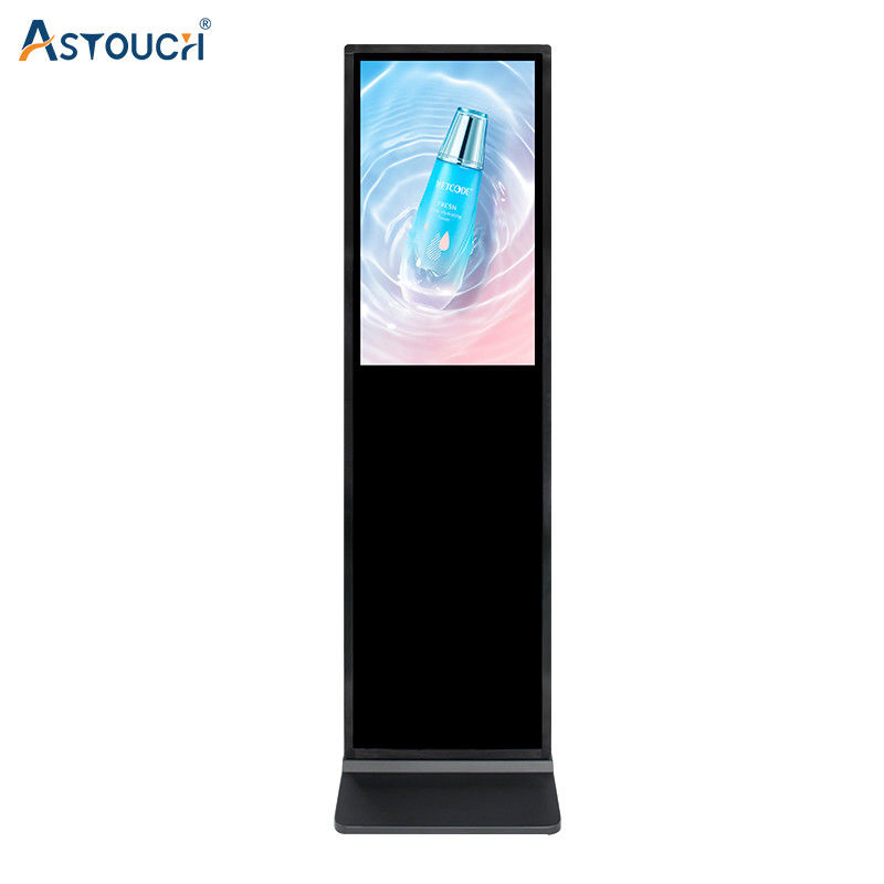 OEM Vertical Black Plug And Play Digital Signage 32 Inch Pcap Touch Durability