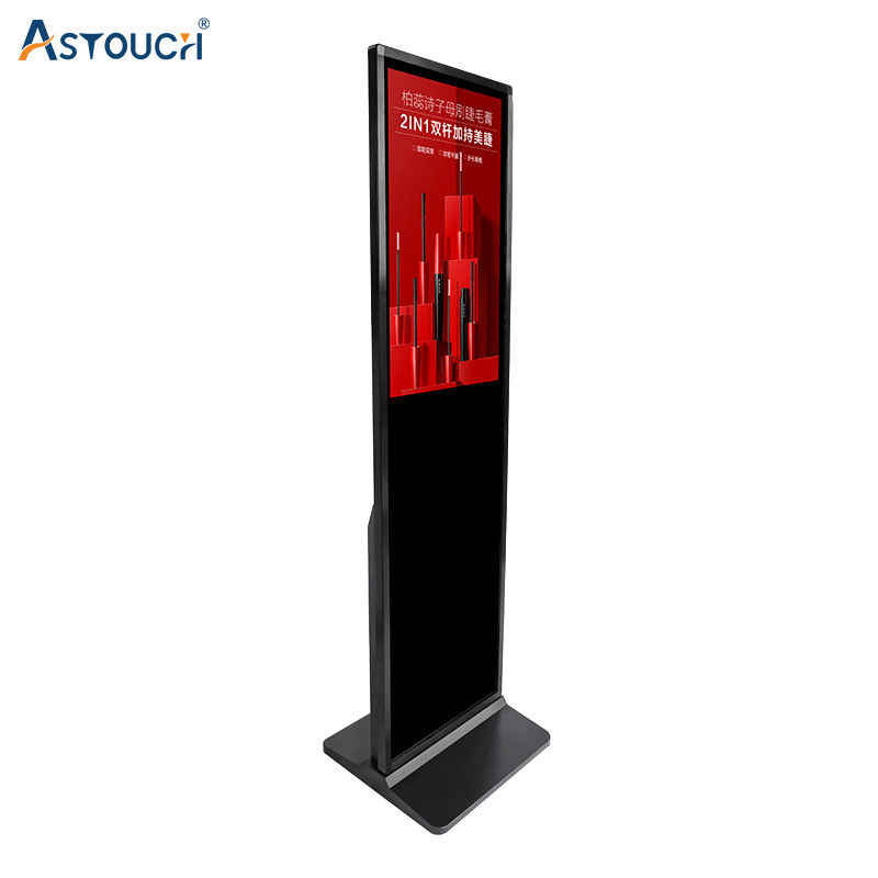 Networked Floor Standing Digital Signage High Definition Resolution 1920x1080