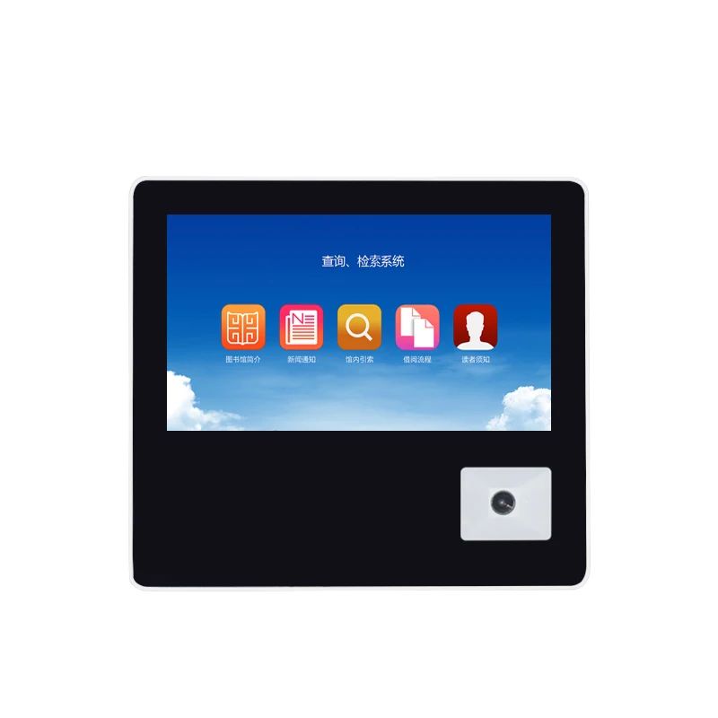 21.5inch Touch Screen Kiosk with Windows Operating System LCD Display